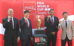 [포토] 피파 월드컵 트로피 투어