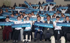 '종합 10위 목표' 밀라노·코르티나담페초 동계올림픽 선수단 결단식