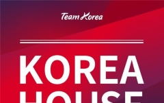 동계올림픽서 K컬처 알린다…伊밀라노에 코리아하우스 개관