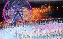 사우디가 포기 2029 동계AG, 카자흐스탄 알마티 개최