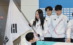 한국, 밀라노 동계올림픽 개회식 22번째 입장…기수는 차준환·박지우