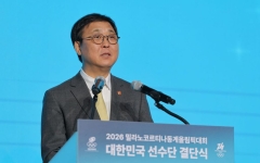 최휘영 장관, 전국생활체육대축전 개회식 참석 "생활체육 투자 확대"