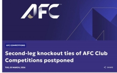 '중동 긴장 고조' AFC 서아시아지역 경기 줄줄이 연기