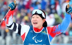 김윤지 최초 '메달 5개' 신화…韓 역대 최고 성적 패럴림픽 마무리