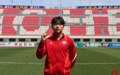 김천상무 U18 임윤호, 태극마크 달고 아시아 무대로 