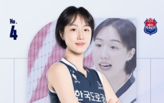 '꽃사슴' 황연주, 정든 코트 떠난다…"제2의 인생 시작"