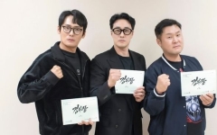 소지섭 새 드라마 '김부장' 6월26일 첫 방송
