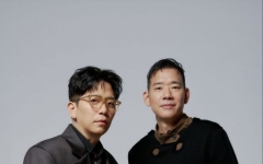 패닉 정규 4집 '패닉 04', 21년 만에 리마스터 LP 발매