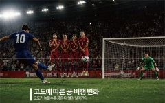 [사이언스 스코프]40도 폭염·1500m 고지대…월드컵은 '과학'과 싸운다