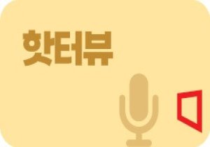 [핫터뷰]박정 예결위원장 "예산심사, 깜깜이 아냐…법정기한 처리가 목표"