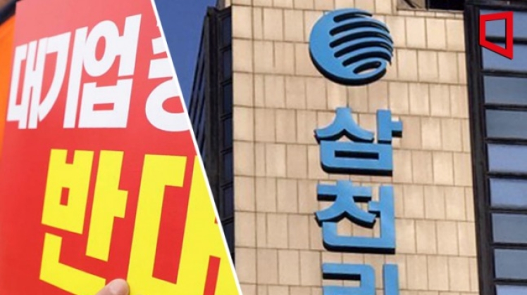 대기업 못키우는 대한민국