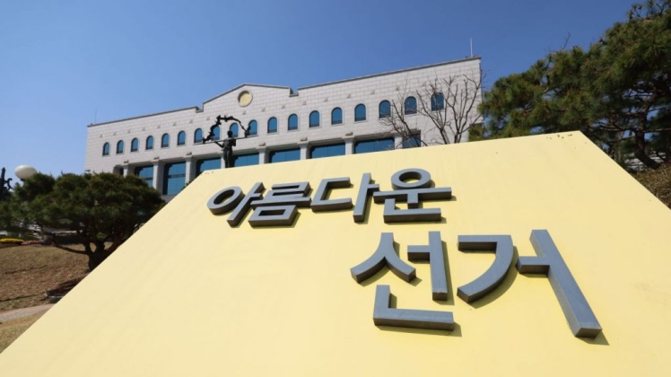 대선 예비후보 인터뷰