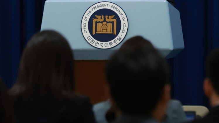 새정부 핵심현안