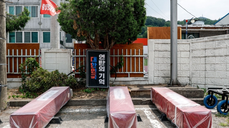 정의로운 전환의 길