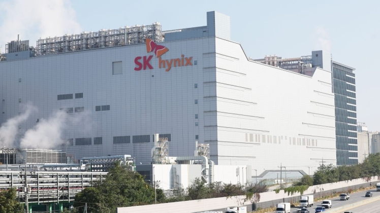 SK하이닉스 ADR 날개