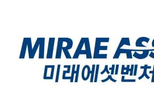 ③미래에셋벤처, 新정부 AI정책 최대 수혜주로 부상