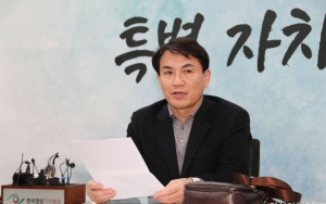 김진태 강원도지사 "폐광기금 계획 수립해 의료 클러스터 육성"