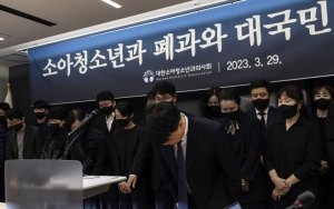 ③수련 포기하는 전공의들 "소아과 가느니 차라리 일반의로"