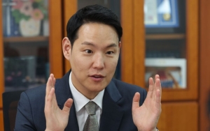  Ruling Party Proposes Amendment to Criminal Procedure Act for Cybercrime Convention Accession