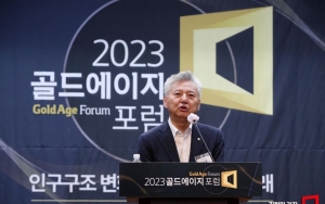 ①인구구조 변화에 맞춘 자산관리 모색 