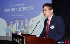 ②은퇴 후 금융자산 중요…‘3층 연금’ 절실