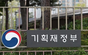 내년 국세감면액 77조원…세액공제·자녀장려금 혜택 영향