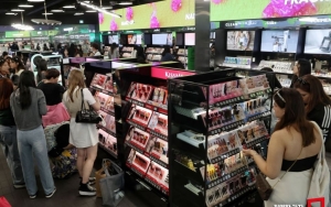 No Attractive Deals, But... 