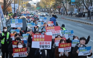 의료계, '윤석열 탄핵 집회' 현장에 의료지원단 파견