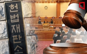 헌재, '8인 체제' 가동…정계선·조한창 신임 재판관 내일 취임식