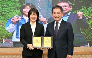 파리올림픽 은메달리스트 유도선수 허미미, 대구 군위군 명예홍보대사 위촉