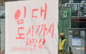 폐교 계획보고서에 "계획이 없다"…느릿 행정의 결과물[소멸]③