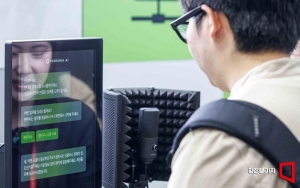 "AI 대전환, 부처 칸막이부터 없애야"
