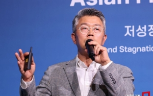  강연하는 윤여현 삼일PwC 파트너