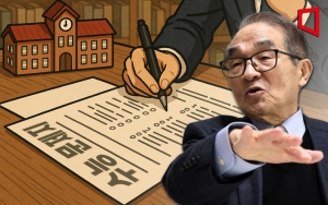 ⑨수능 설계한 박도순 교수 "수능은 절대평가로, 선발은 대학에 맡겨라"[인터뷰]