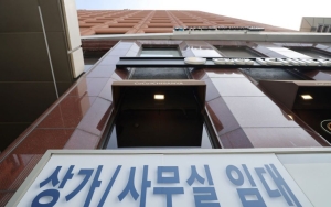 商铺租金下跌空置增加…仅明洞·纛岛等“热门地”表现稳健