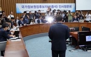 전문가 한목소리 "인사청문제도 이제는 바꿔야"