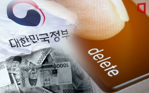 파격적이라는 이재명표 배드뱅크… 역대 정부 살펴보니