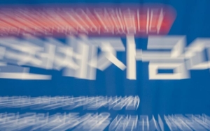  Government-Supported Jeonse Loan Balance Surpasses 70 Trillion Won... Fueling Housing Price Surge [Real Estate AtoZ]