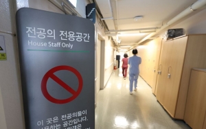 지도부 교체한 대전협 