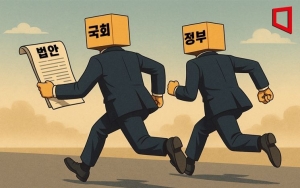 정부보다 국회가 앞서나…도입 법안 마련 '속도'②