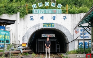 "뿔뿔이 흩어졌다" 탈석탄이 앗아간 일자리…대책마련은 백지상태②