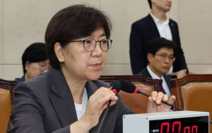 정은경 