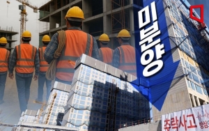 '유령 아파트'만 덩그러니…하루벌이 사라지자 급전도 실업급여도 엄두 못내