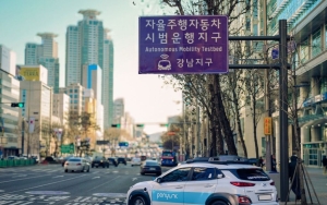 강남 한복판서 테스트하는 중국車…국내기업은 '전전긍긍'