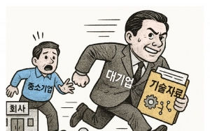 고민 끝 시작한 소송은 또다른 '지옥'②