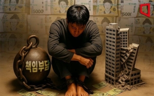  'Productive Finance' in Name Only Undermines Entrepreneurial Spirit