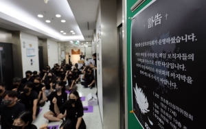 내팽개쳐진 부업 사기 신고들...6개월 간 184건 처리 올스톱