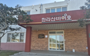 '똥값의 역전'…70억 투입하자 악취 나던 분뇨가 돈이 됐다 ④