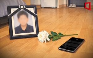 연고자 있어도 무용지물…34%가 시신 인수 거부·무응답