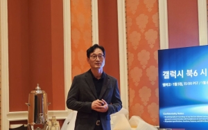 "AI 역량 높이고 배터리 5시간↑"…삼성, '갤럭시 북6' 신제품 공개